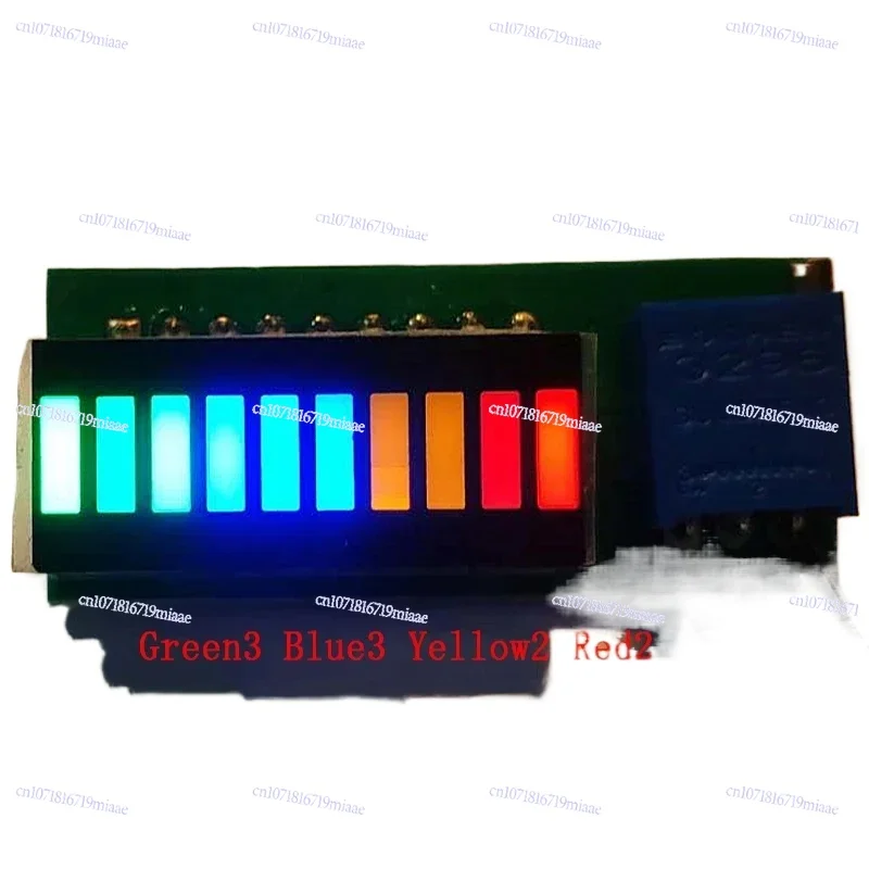 Audio Music Light - Audio Level Indicator Stereo Music Spectrum