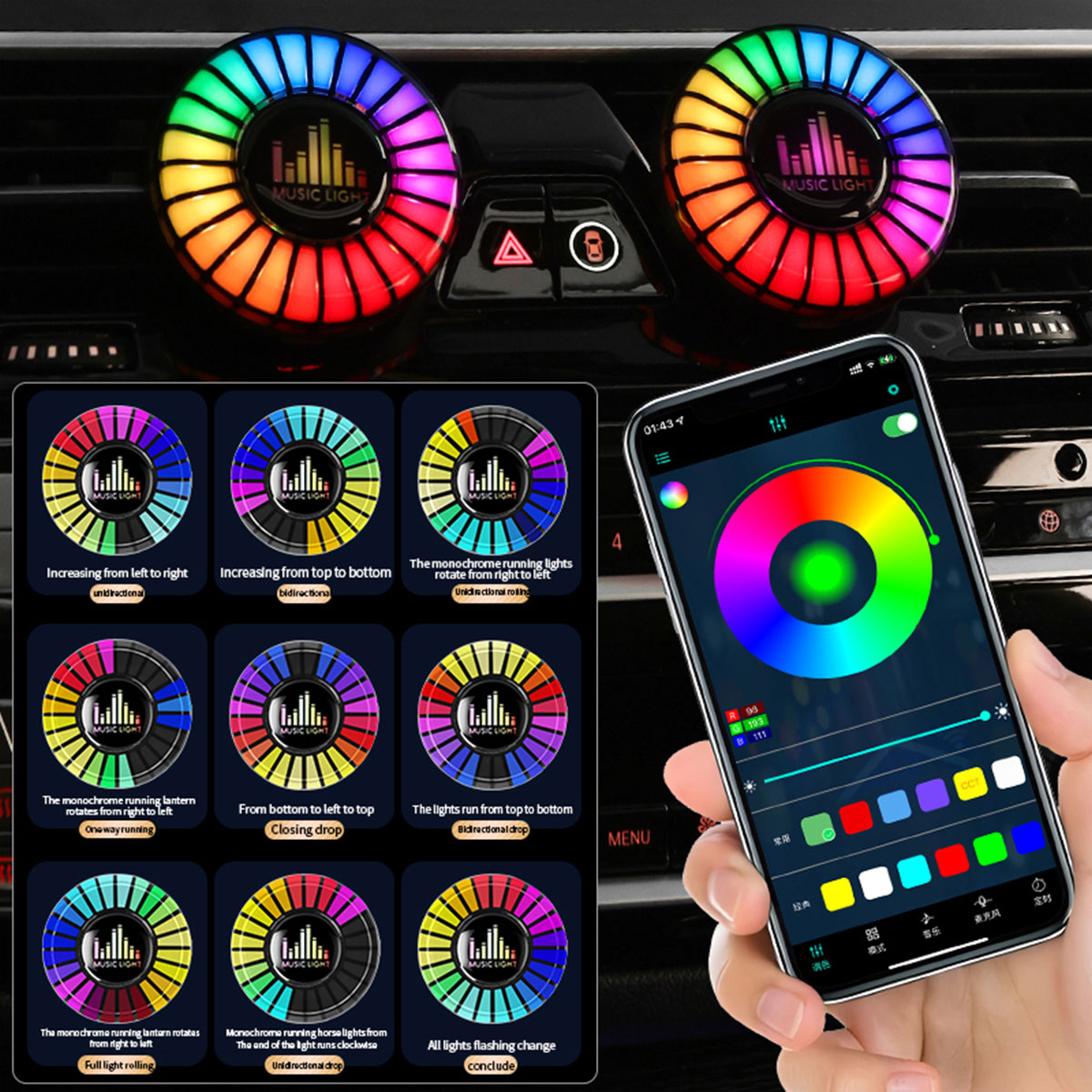 Car Music Rhythm Lamp Car Air  - Audio Music Light recension och pris