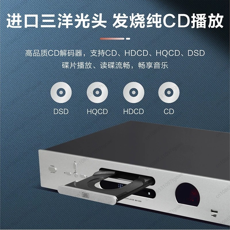 Vacuum Tube Hi-Fi CD Player US - Audio Player With Youtube Music recension och pris
