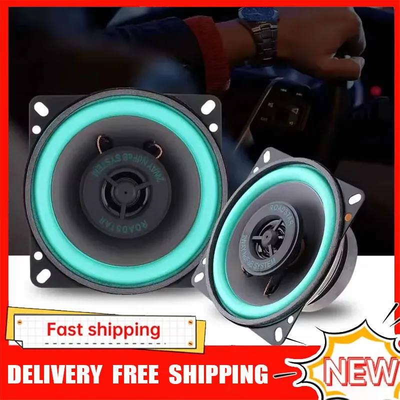 4/5/6.5 Inch Car Coaxial Speak - Audio Universal Music recension och pris