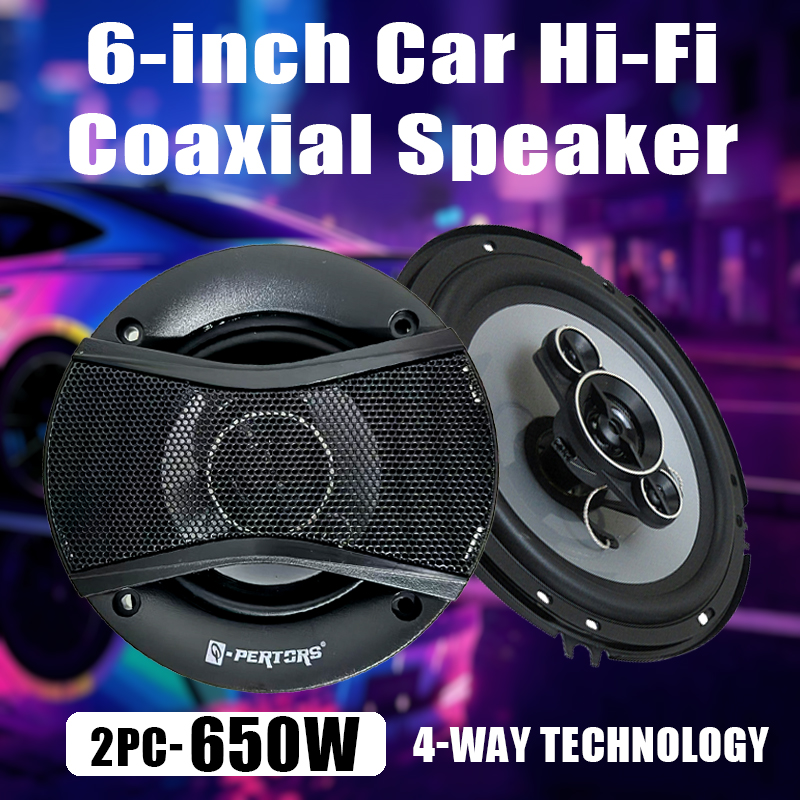 2PCS 6 Inch HiFi Coaxial Subwo - Audio Universal Music recension och pris