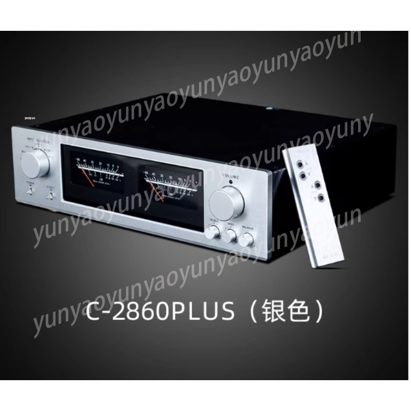 Pure Class A HiFi Tone Preampl - Audio Music Enhancer Free recension och pris