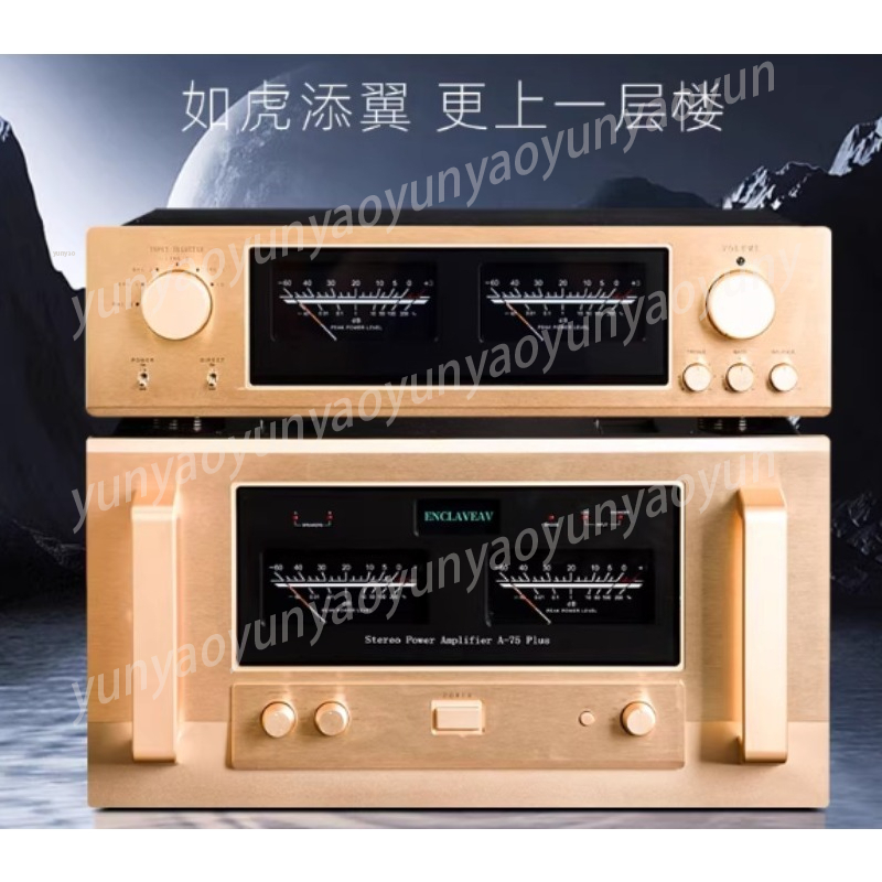 Pure Class A HiFi Tone Preampl - Audio Music Enhancer Free recension och pris
