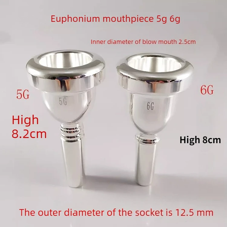 Brass Instruments Accessory -  - Trombone Mouthpiece recension och pris