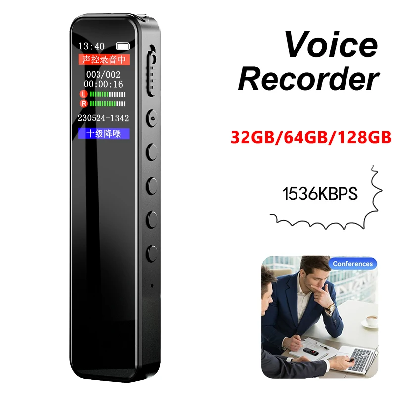 Digital Voice Recorder 32GB/64 - Audio Music Separate recension och pris