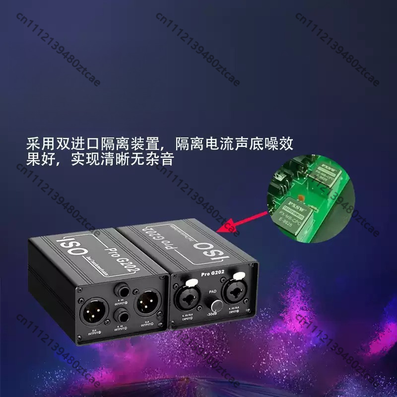 6.35mm Audio Noise Isolator An - Audio Music Isolator recension och pris