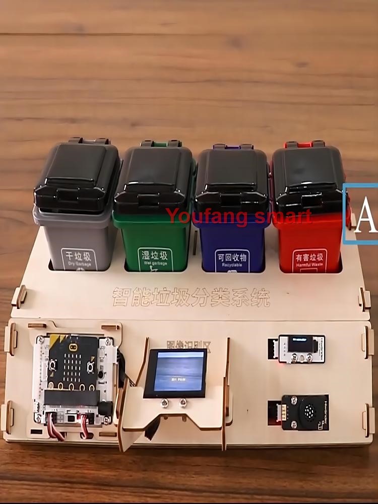 Waste Sorting Robot Kit AI Vis - Audio With Music Ai recension och pris