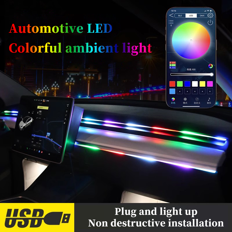 Car Colorful Acrylic Center Co - Audio Music Light recension och pris